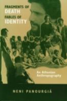 Fragments Of Death, Fables Of Identity