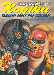 Fragrance Of Kogiku
