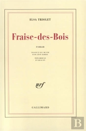 Fraise-Des-Bois