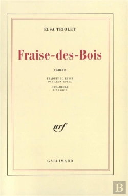 Bertrand.pt - Fraise-Des-Bois
