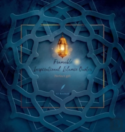Bertrand.pt - Framable Inspirational Islamic Quotes