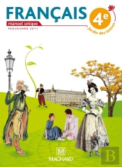 Francais ; 4 Eme ; Livre De L'Eleve