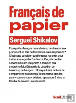 Bertrand.pt - Français De Papier