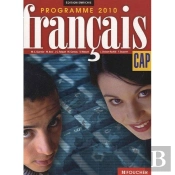 Francais Programme 2010