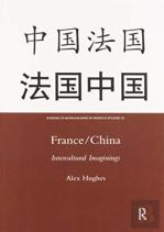 France/China