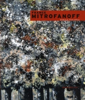 France Mitrofanoff