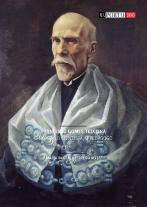Francisco Gomes Teixeira