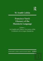 Francisco Varo'S Glossary Of The Mandarin Language