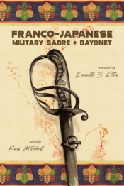 Franco-Japanese Military Sabre And Bayonet