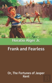 Frank And Fearless