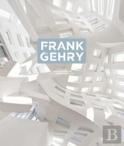 Frank Gehry
