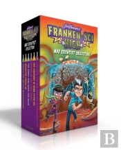 Franken-Sci High Mad Scientist Collection (Boxed Set)