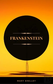 Frankenstein (Arcadianpress Edition)