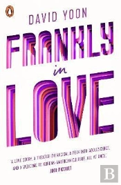 Frankly In Love
