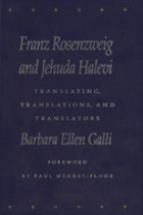 Franz Rosenzweig And Jehuda Halevi