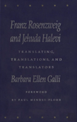 Bertrand.pt - Franz Rosenzweig And Jehuda Halevi
