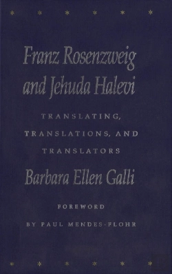 Bertrand.pt - Franz Rosenzweig And Jehuda Halevi
