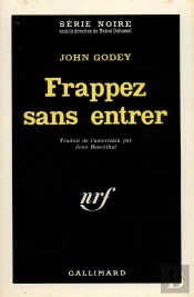 Frappez Sans Entrer