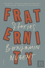 Fraternity