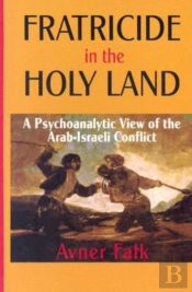 Fratricide In The Holy Land