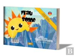 Bertrand.pt - Frau Sonne / Monsieur Soleil (Souple)