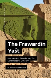 Frawardin Yast