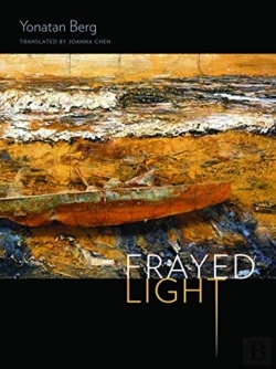 Bertrand.pt - Frayed Light