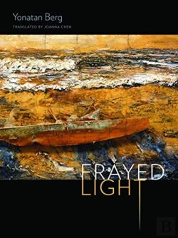 Bertrand.pt - Frayed Light