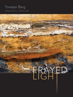 Bertrand.pt - Frayed Light