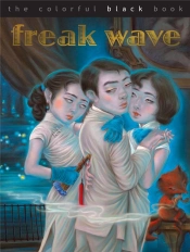 Freak Wave N  3