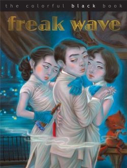 Bertrand.pt - Freak Wave N  3