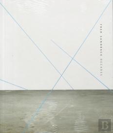 Fred Sandback