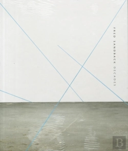 Bertrand.pt - Fred Sandback