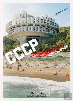 Bertrand.pt - Frédéric Chaubin CCCP