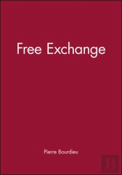 Free Exchange