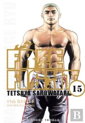 Free Fight T.15