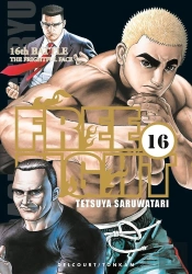 Free Fight T.16