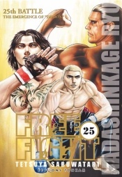 Free Fight T.25
