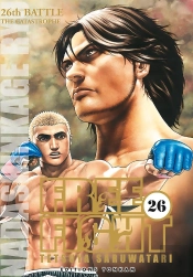 Free Fight T.26