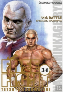 Bertrand.pt - Free Fight T.34