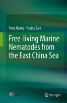 Free-Living Marine Nematodes From The East China Sea