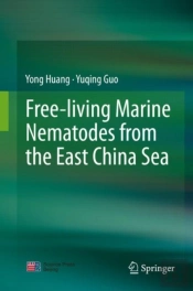Free-Living Marine Nematodes From The East China Sea