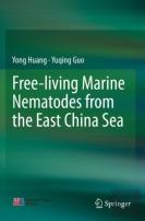 Free-Living Marine Nematodes From The East China Sea