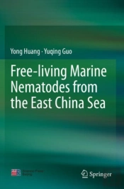 Free-Living Marine Nematodes From The East China Sea