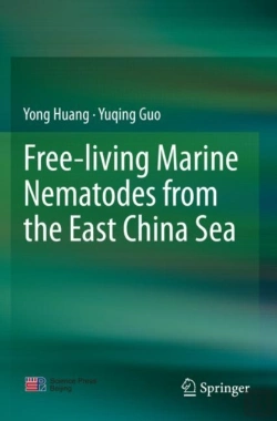 Bertrand.pt - Free-Living Marine Nematodes From The East China Sea
