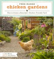 Free-Range Chicken Gardens