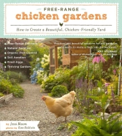 Free-Range Chicken Gardens