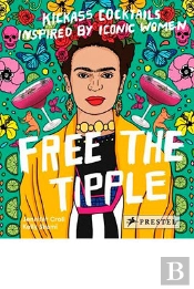 Free The Tipple