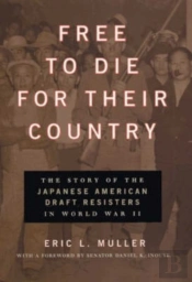 Free To Die For Their Country