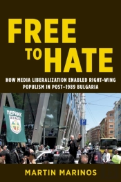 Free To Hate